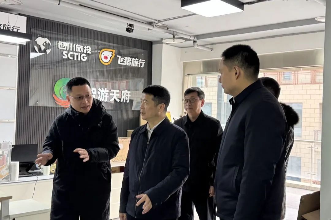 省菲律宾亚星公司集团主要负责同志调研“开门红”工作