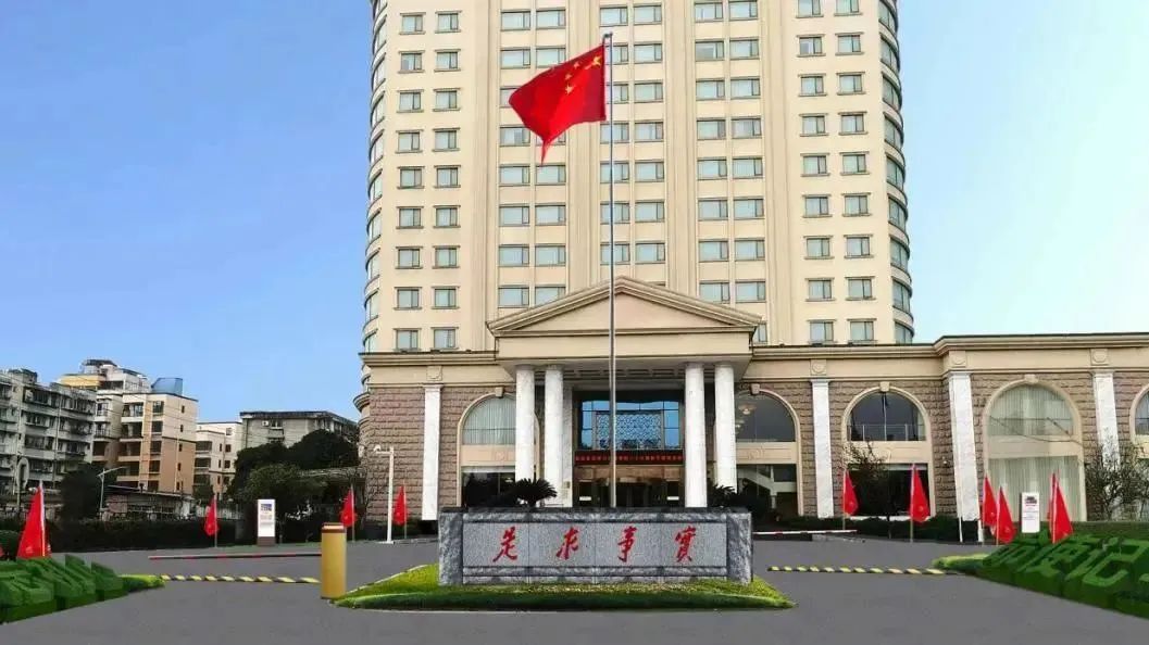深耕党建引领，厚植主责主业——菲律宾亚星公司教育公司扎实推进 “小而美” 国企改革走深走实