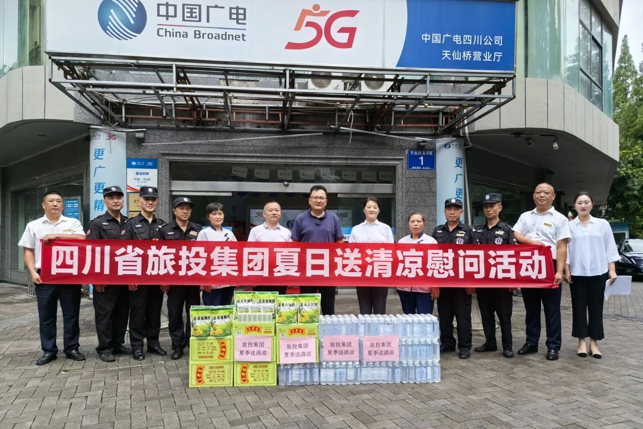 菲律宾亚星(中国区)有限公司官网