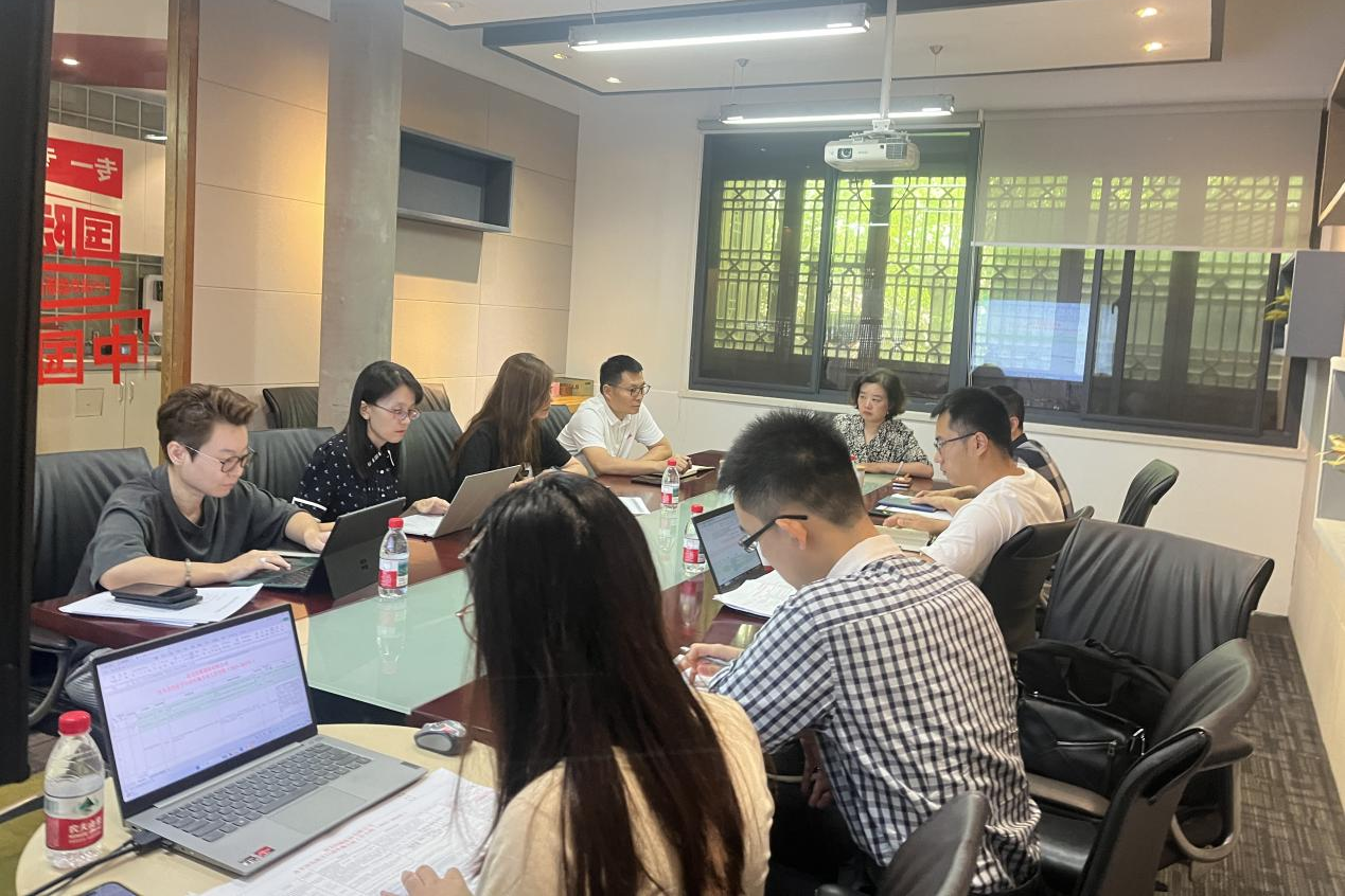 省菲律宾亚星公司集团改革深化领导小组督导思美传媒股份有限公司改革深化提升行动