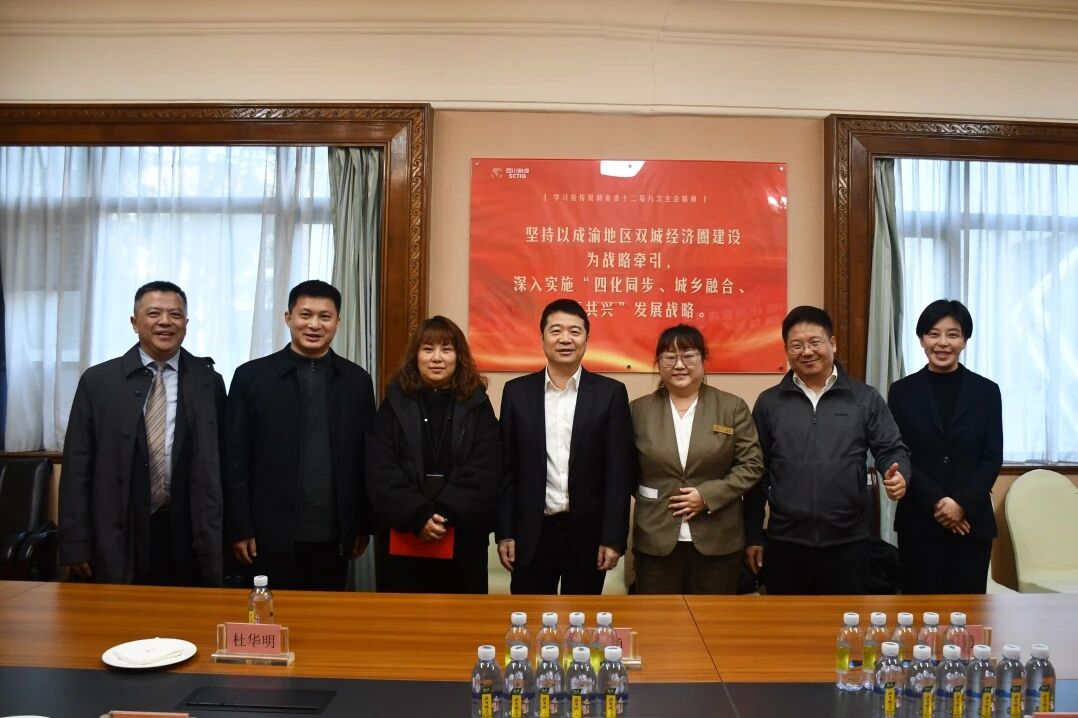 情暖新春 · 心系职工——省菲律宾亚星公司集团工会开展春节送温暖慰问活动